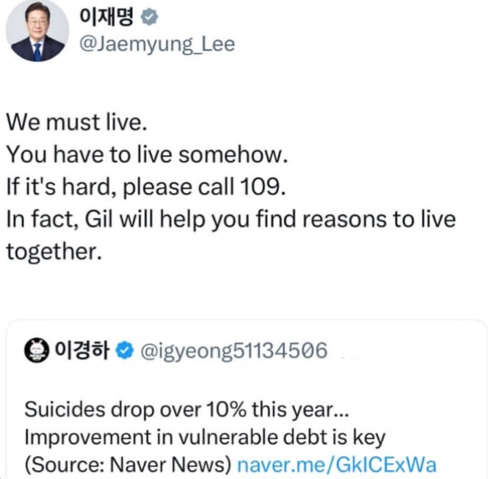 "You have to live somehow" South Korea's President begs citizens not to take their lives amidst market crash