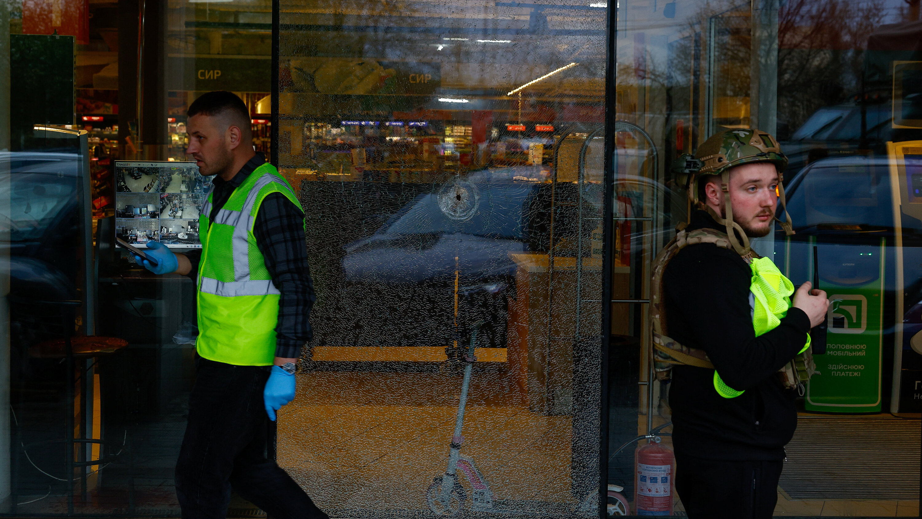 Ukraine launches terror investigation after gunman k!lls 6 in Kyiv supermarket