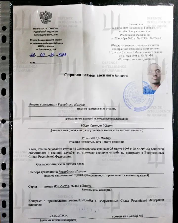 Ukraine identifies two Nigerians k!lled while ?fighting for Russia