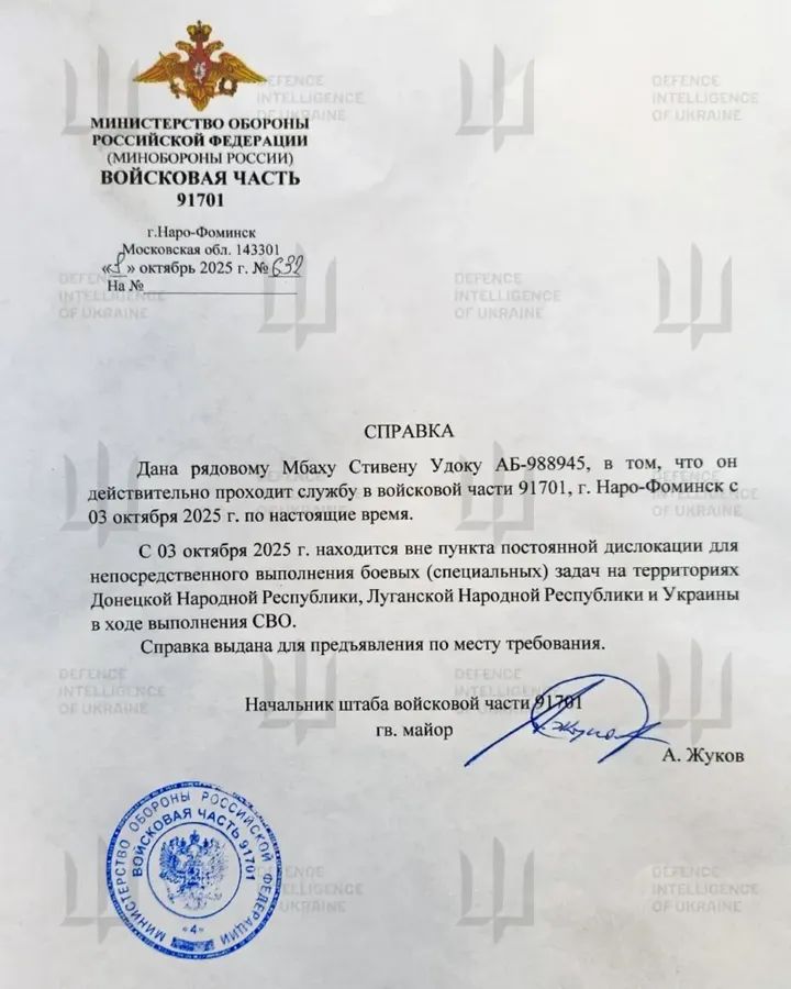 Ukraine identifies two Nigerians k!lled while ?fighting for Russia