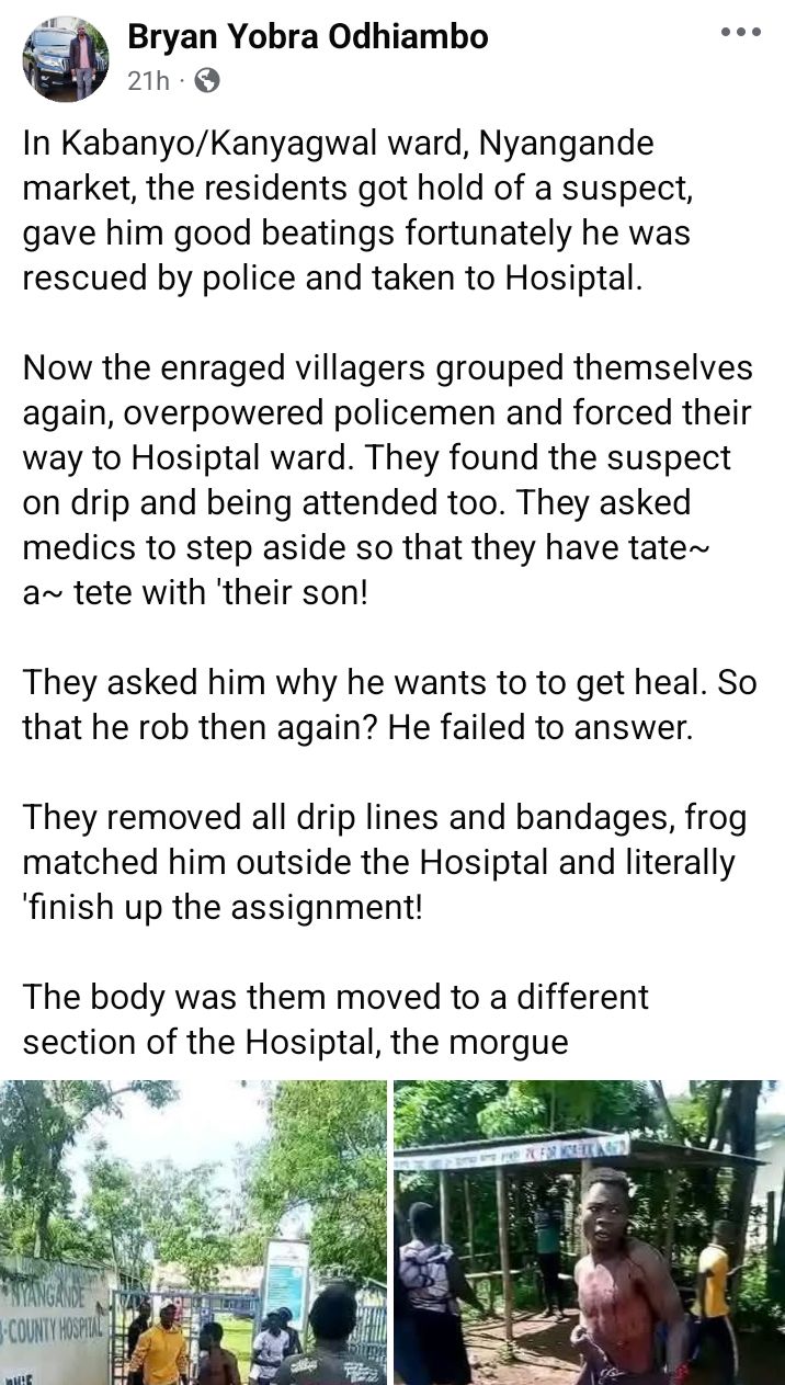 Visual of the incident location or related scene