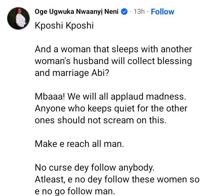 In Igbo tradition, sleeping with another man