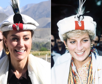 Kate Middleton wears same hat Princess Diana wore as she heads to Pakistan Mountains with Prince William