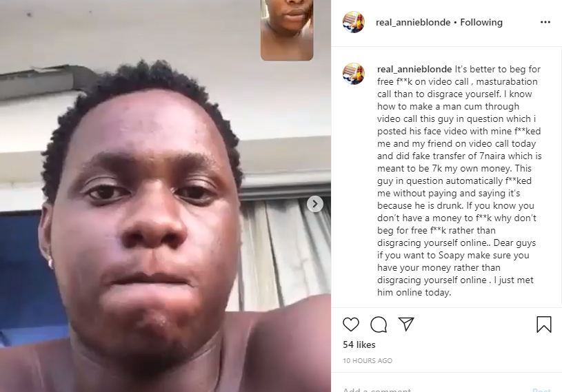 Nigerian porn star calls out man for paying N7 instead of N7k after threesome lindaikejisblog 1