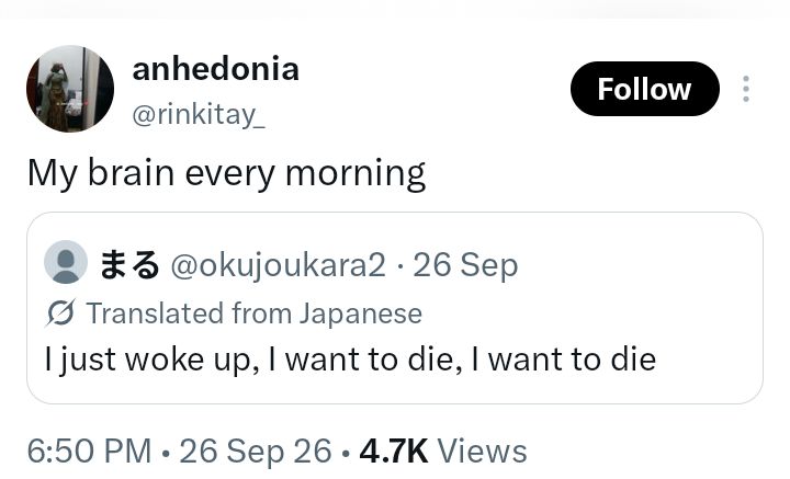 Nigerian lady dies after repeatedly posting about her battle with depression