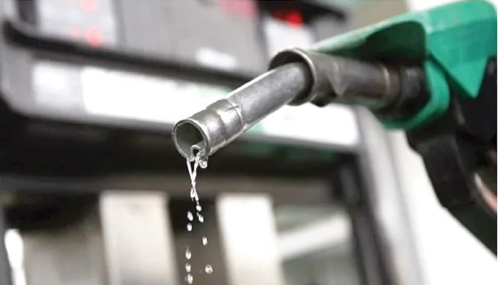 CBN forecasts petrol price at N950 per litre in 2026