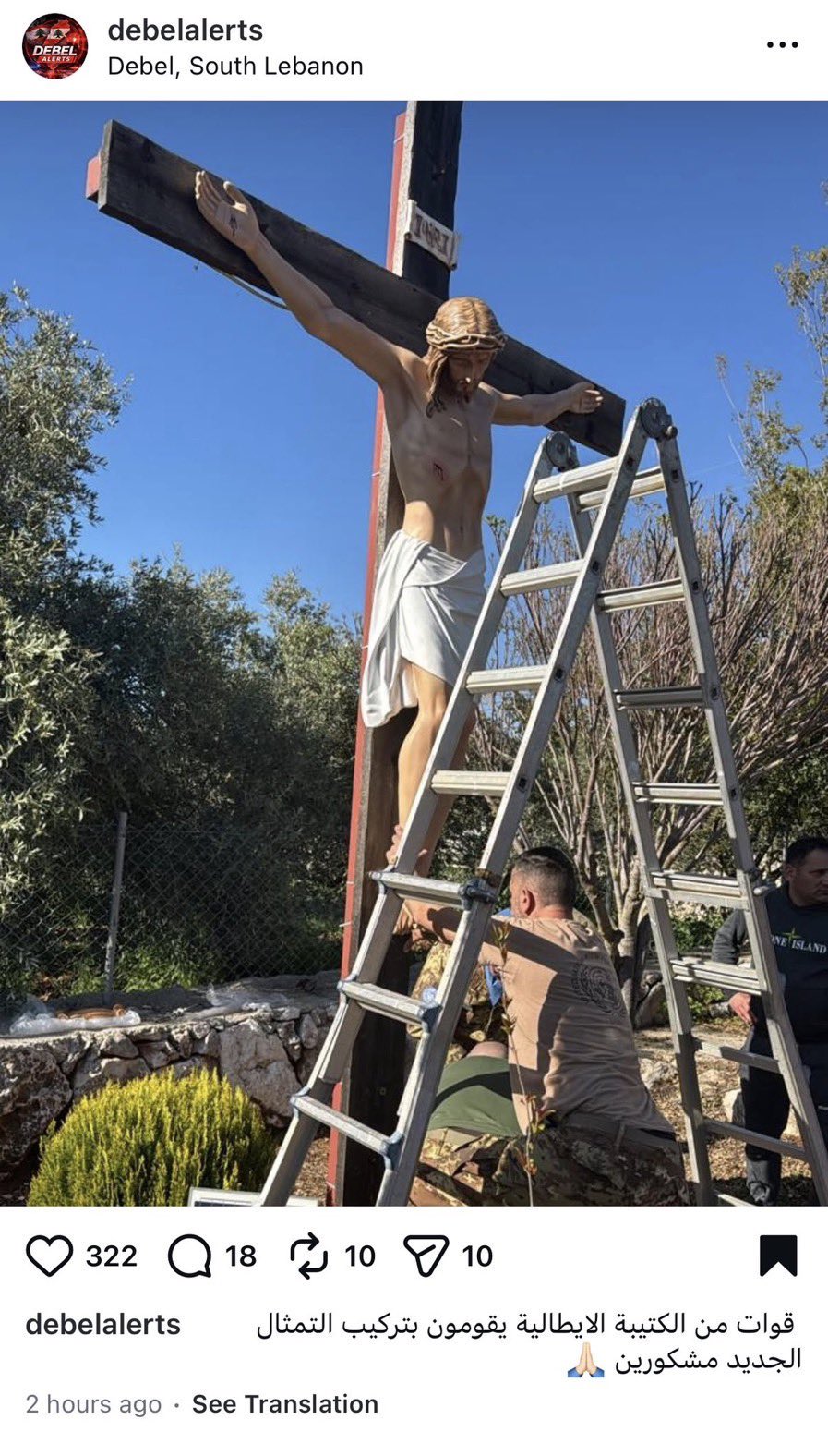 Italian peacekeepers replace Jesus statue vandalized by Israeli soldiers