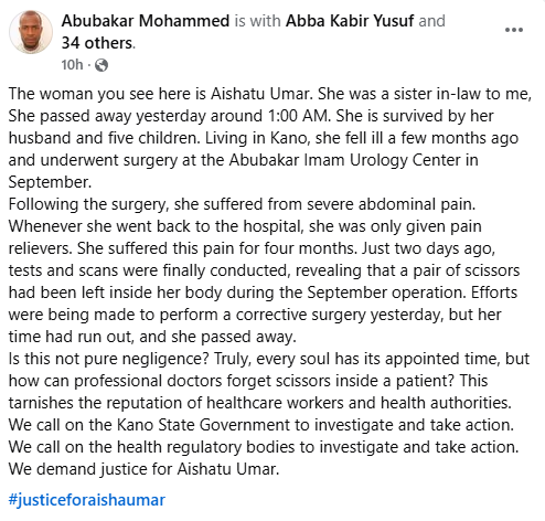 Portrait of Aishatu Umar