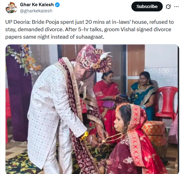 Indian bride ends marriage a day after wedding ceremony over her in-laws? unfriendly behaviour