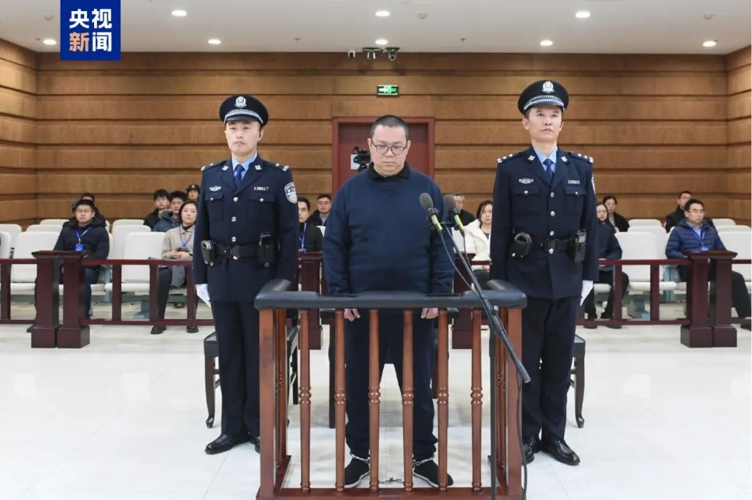 China executes former senior banker for taking over $156m in bribes