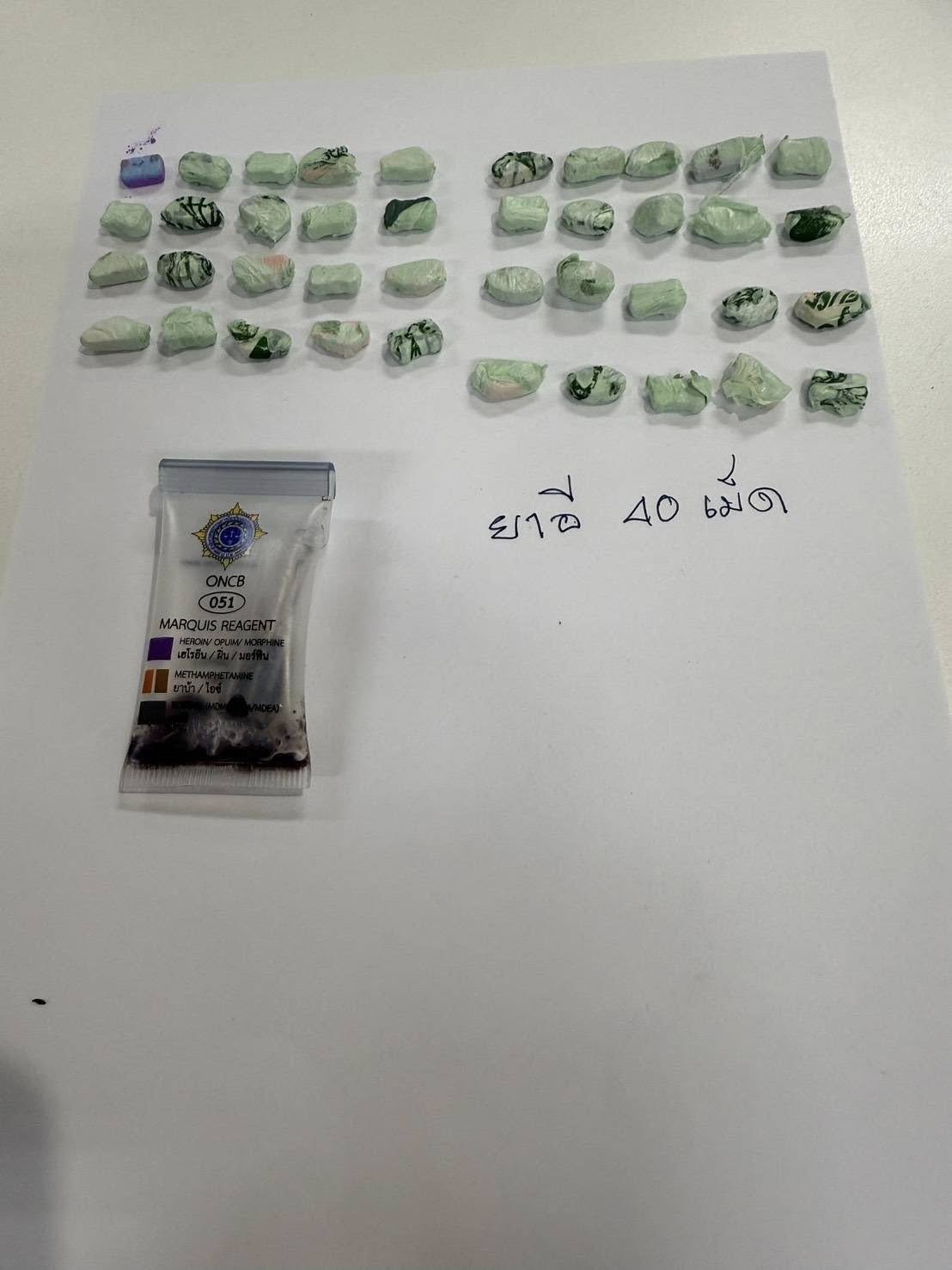 Nigerian man arrested with cocaine and ecstasy pills after sting operation in Thailand