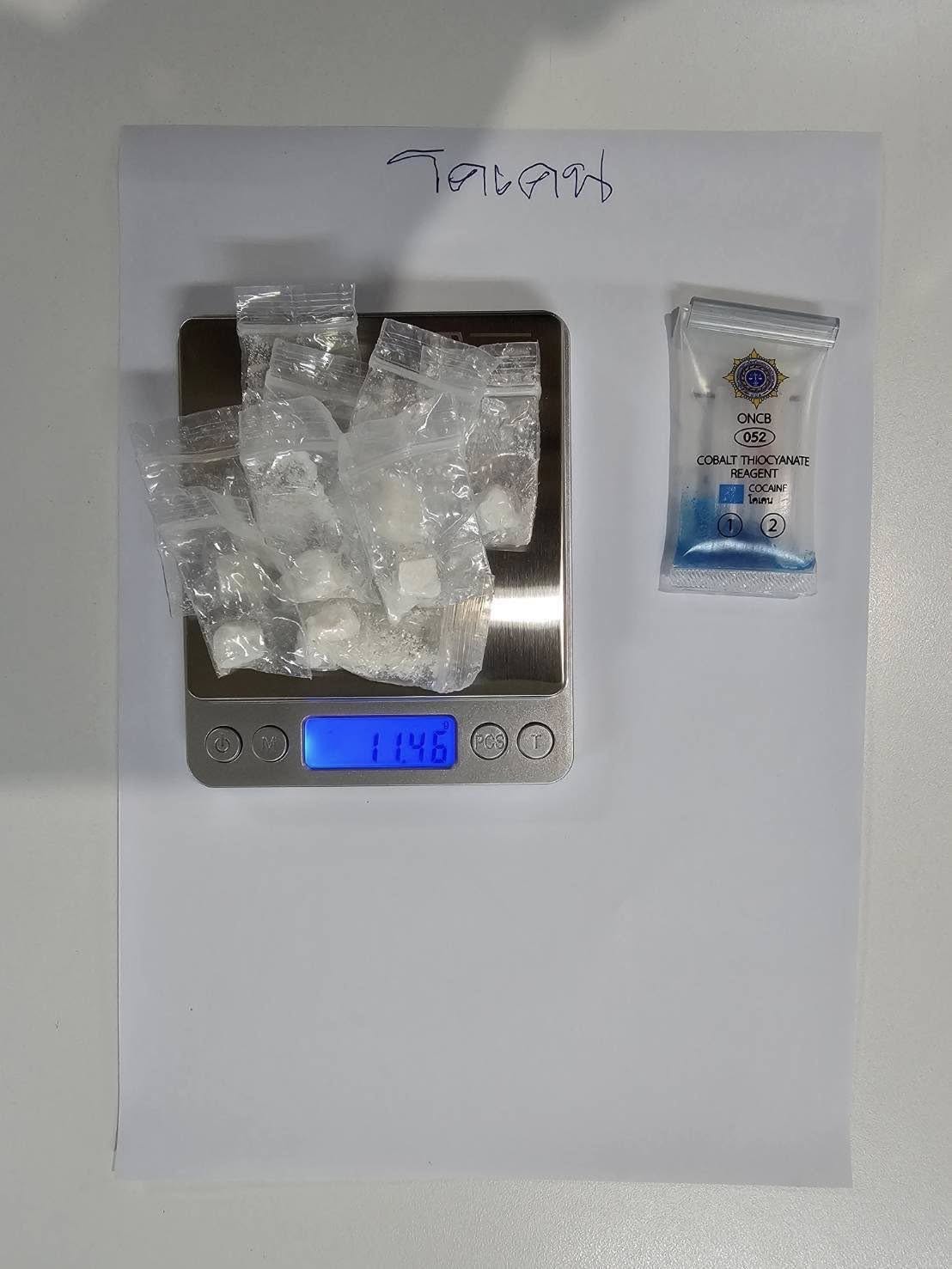 Nigerian man arrested with cocaine and ecstasy pills after sting operation in Thailand