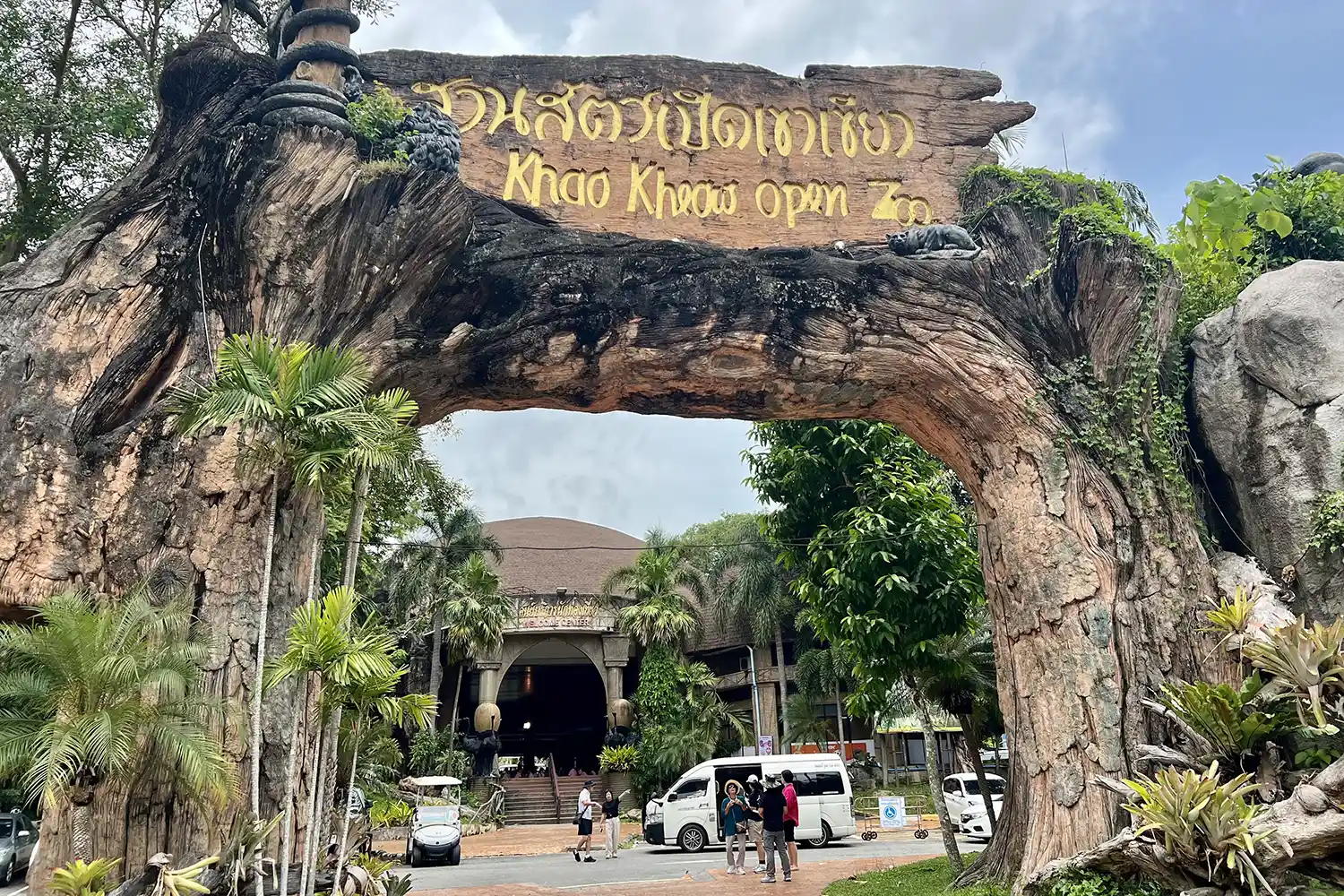 Moo Deng, the pygmy hippopotamus at Khao Kheow Open Zoo.